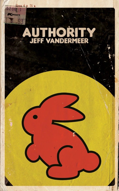 Southern Reach Trilogy — artwork 2