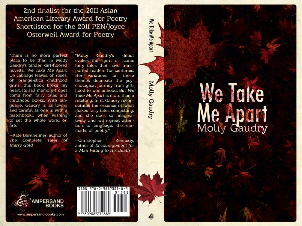 We Take Me Apart — artwork 2